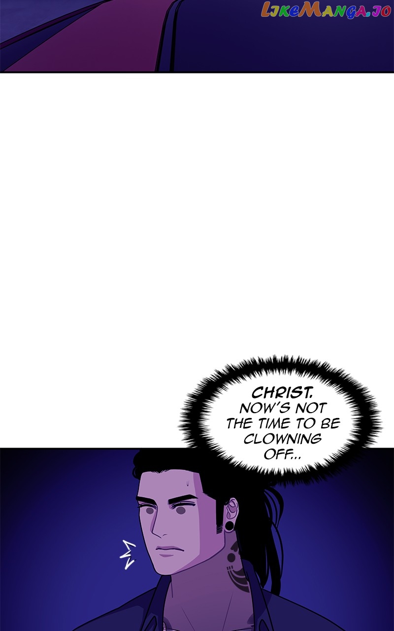 Midnight Poppy Land chapter 85 - page 8