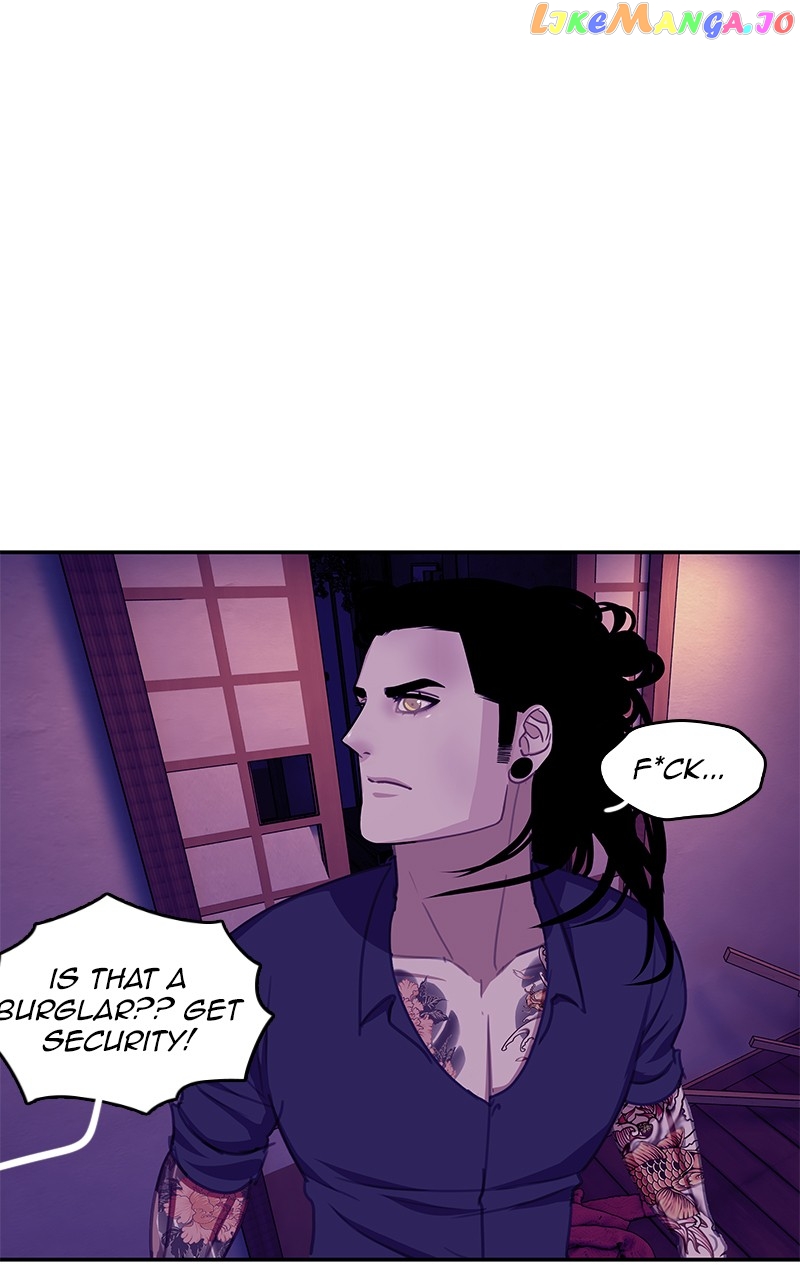 Midnight Poppy Land chapter 85 - page 84