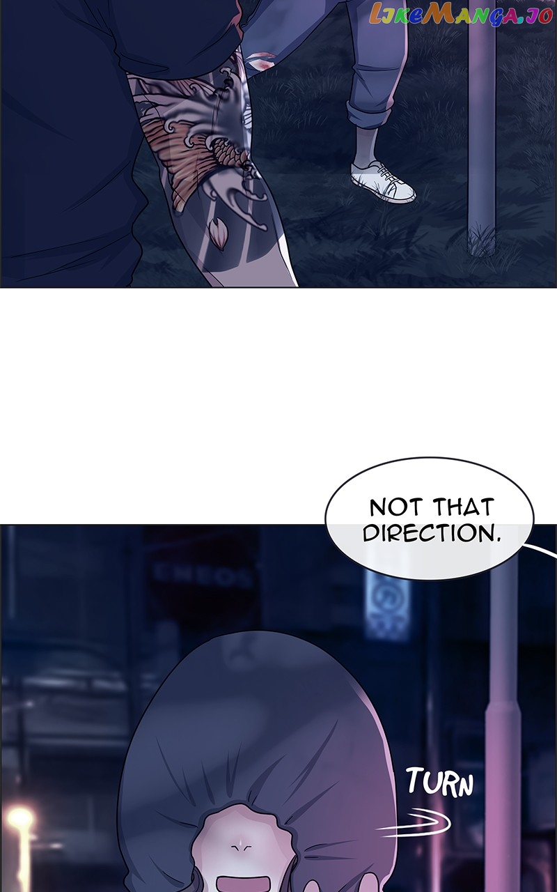 Midnight Poppy Land chapter 6 - page 13