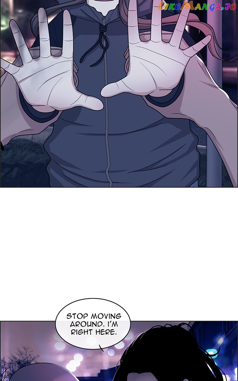 Midnight Poppy Land chapter 6 - page 14
