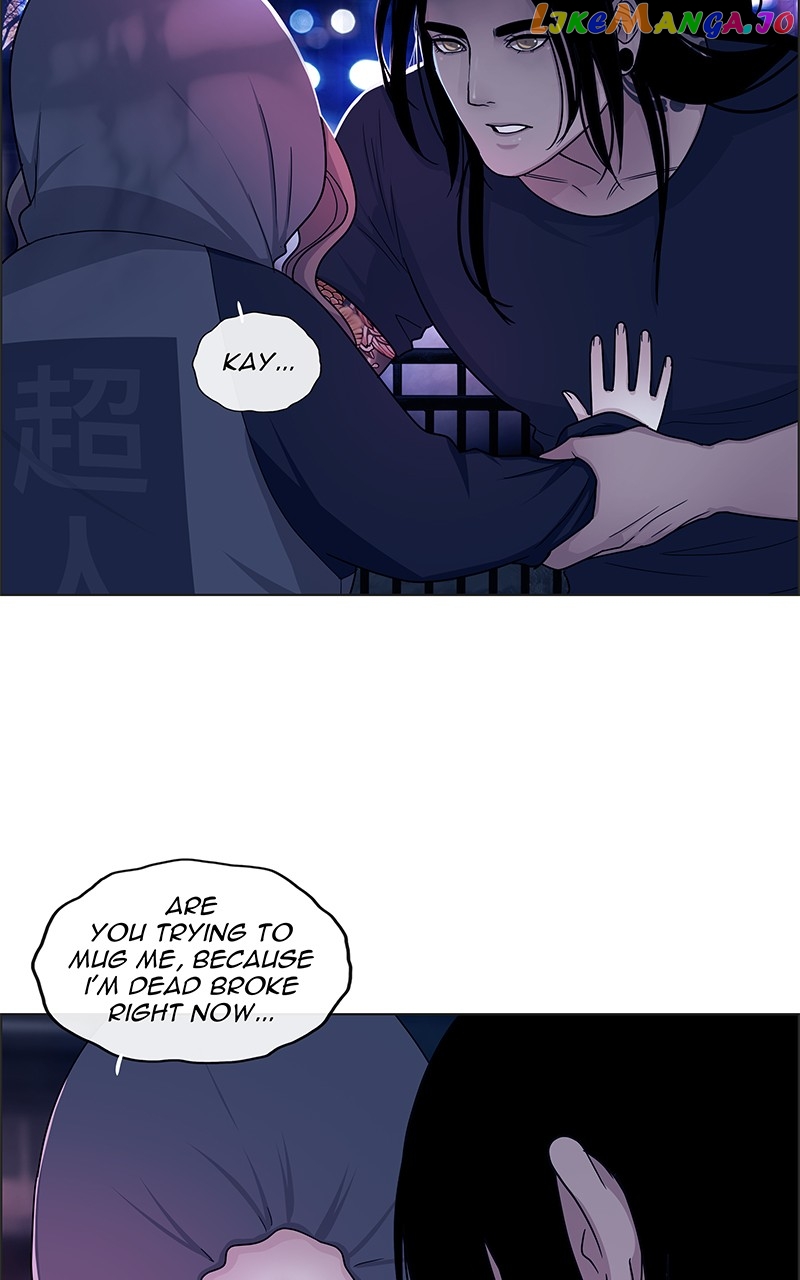 Midnight Poppy Land chapter 6 - page 15