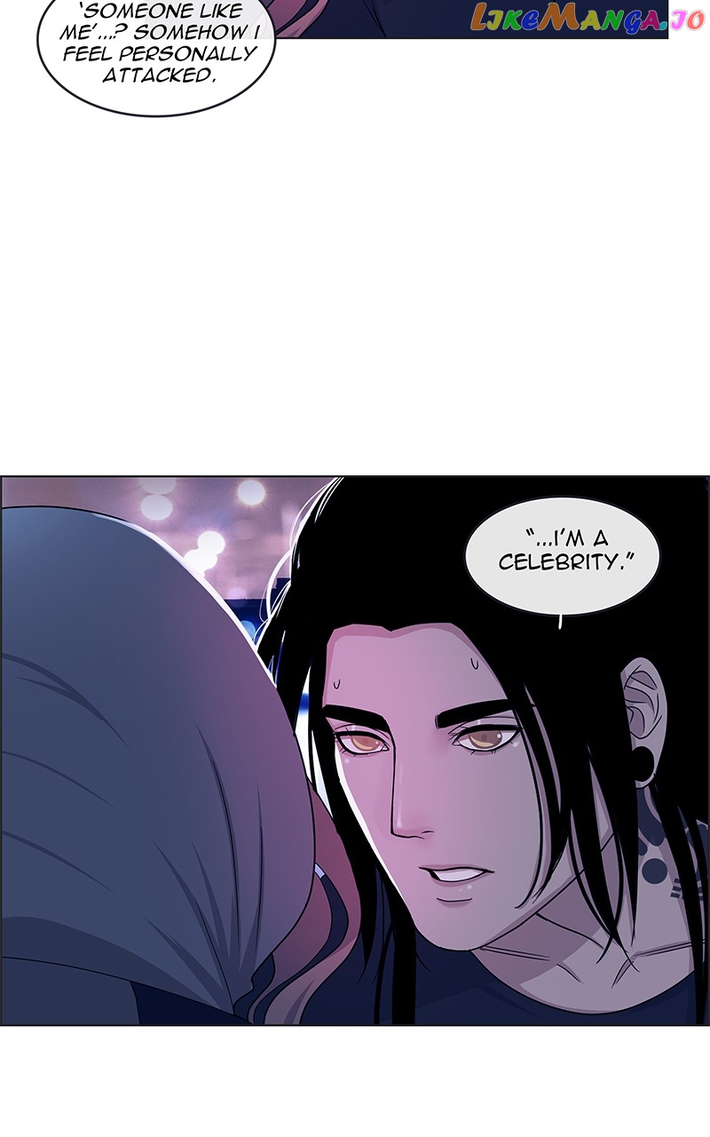 Midnight Poppy Land chapter 6 - page 17