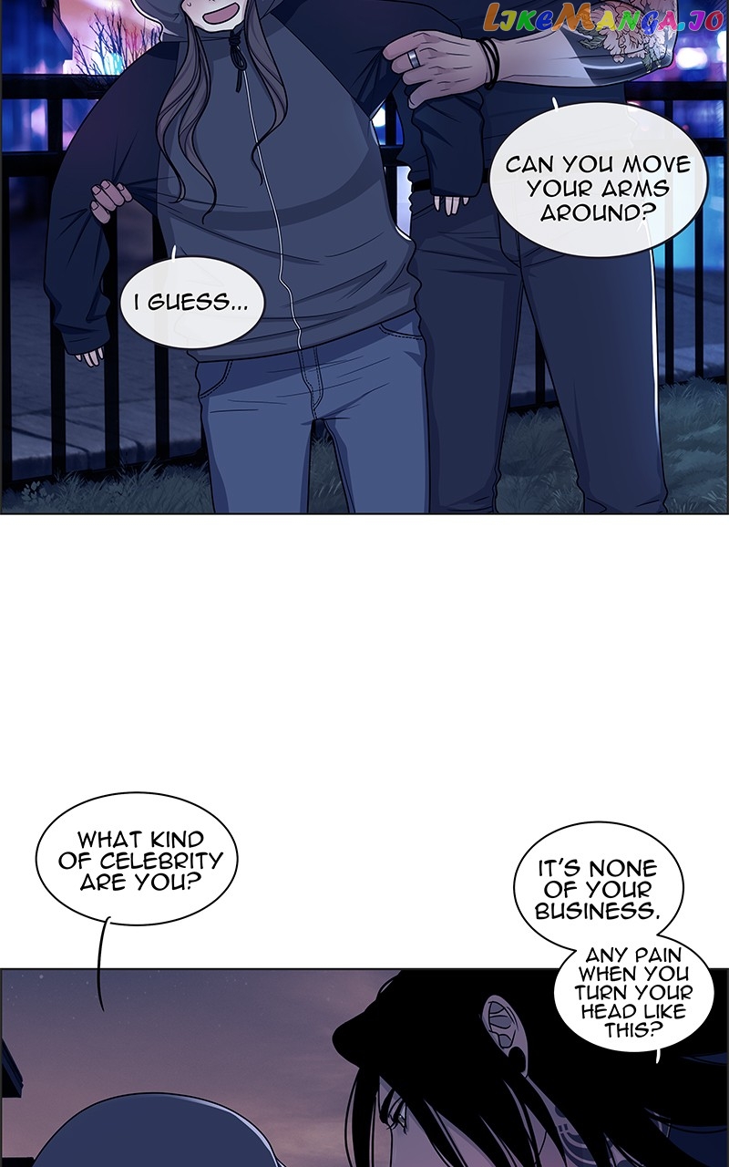 Midnight Poppy Land chapter 6 - page 20