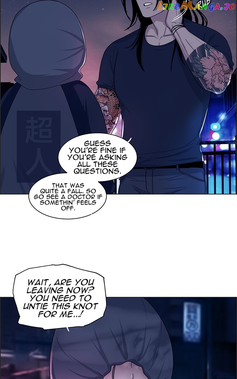 Midnight Poppy Land chapter 6 - page 24