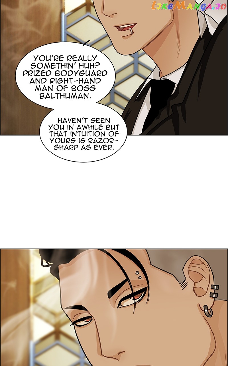 Midnight Poppy Land chapter 6 - page 41