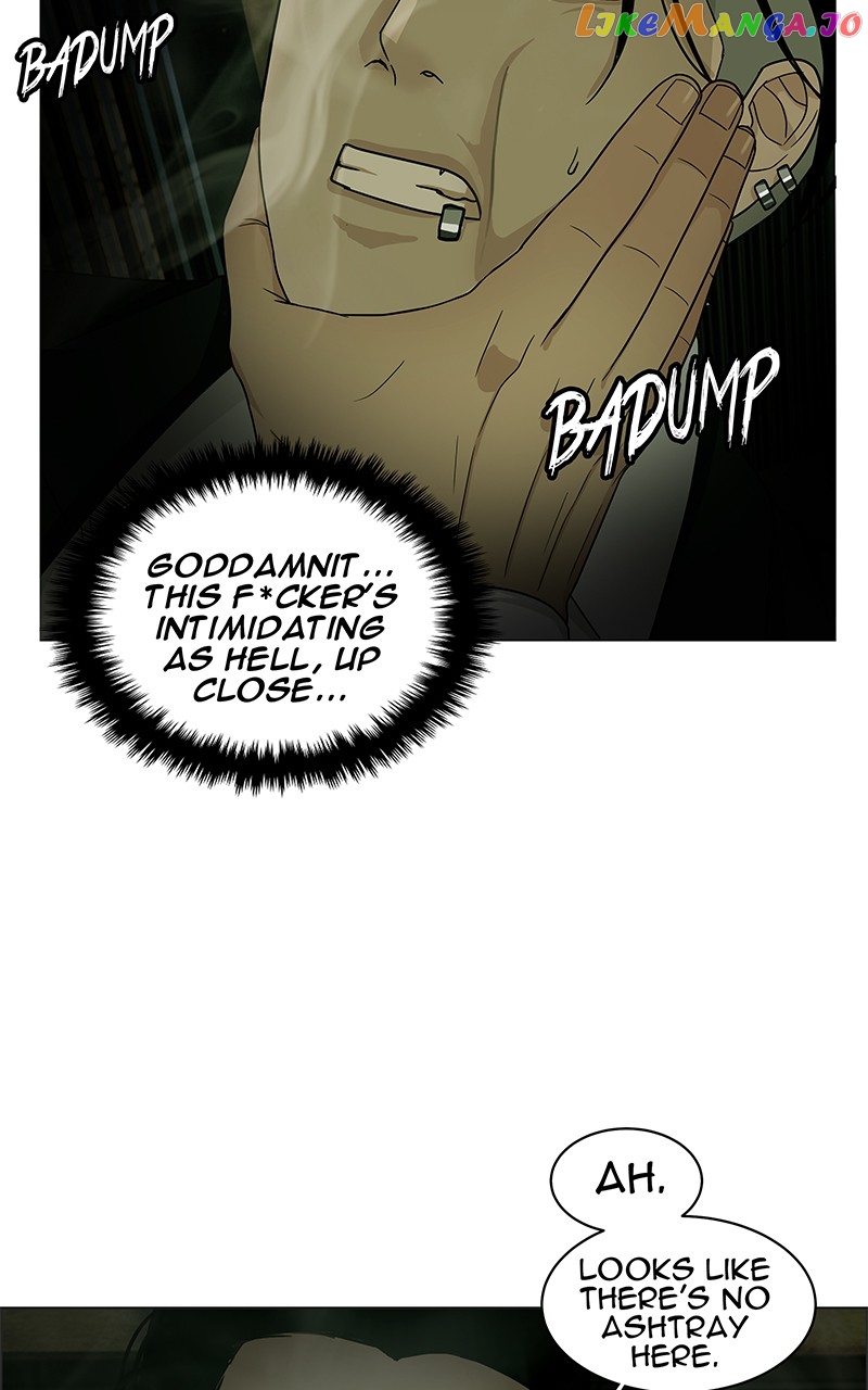 Midnight Poppy Land chapter 6 - page 53