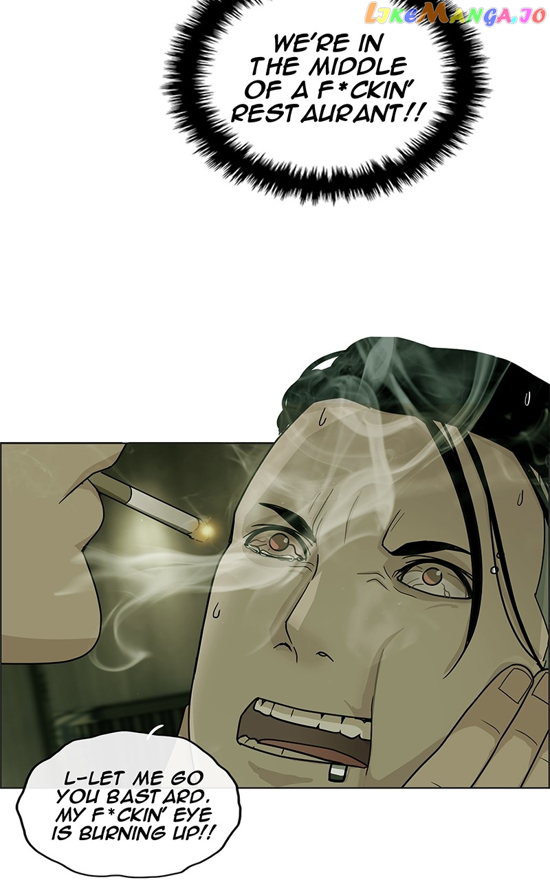 Midnight Poppy Land chapter 6 - page 59