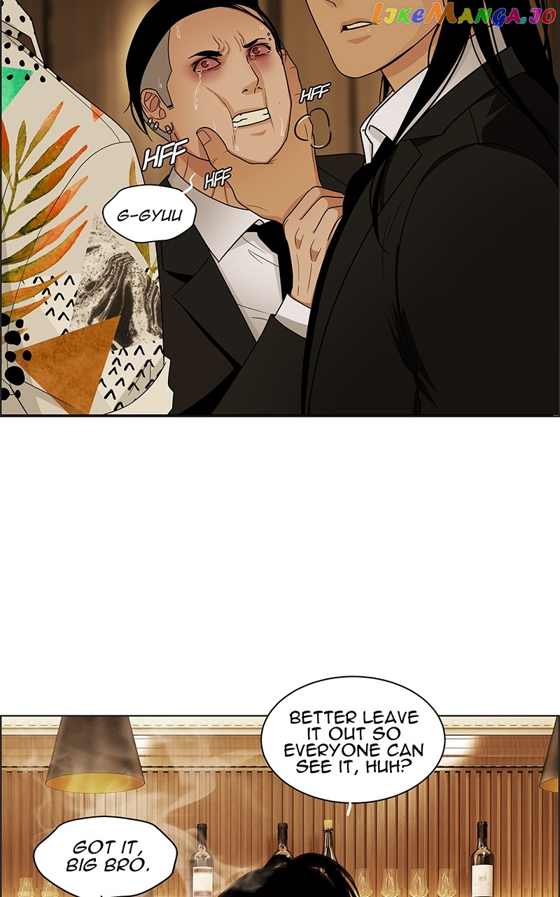 Midnight Poppy Land chapter 6 - page 63