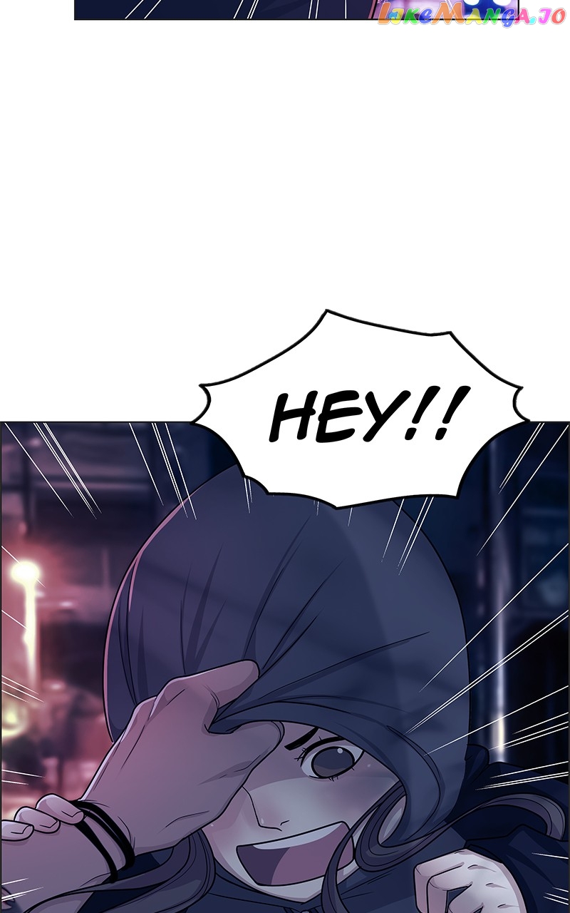 Midnight Poppy Land chapter 6 - page 7