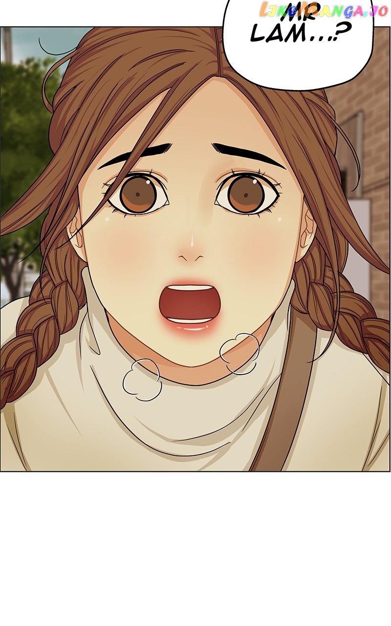 Midnight Poppy Land chapter 6 - page 73