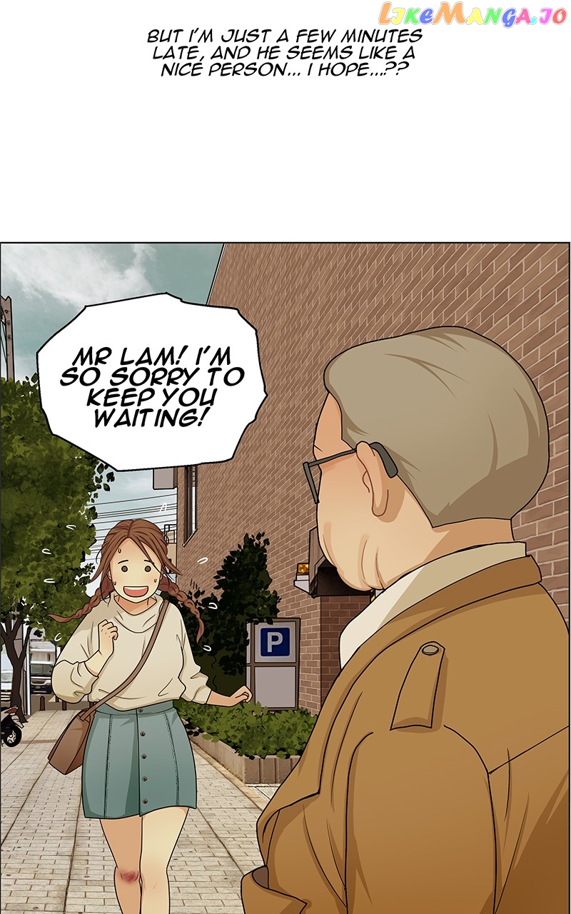 Midnight Poppy Land chapter 6 - page 76