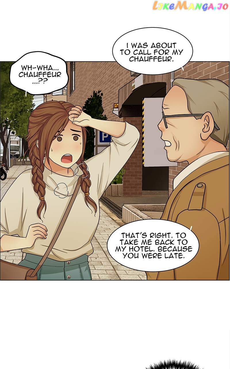Midnight Poppy Land chapter 6 - page 78