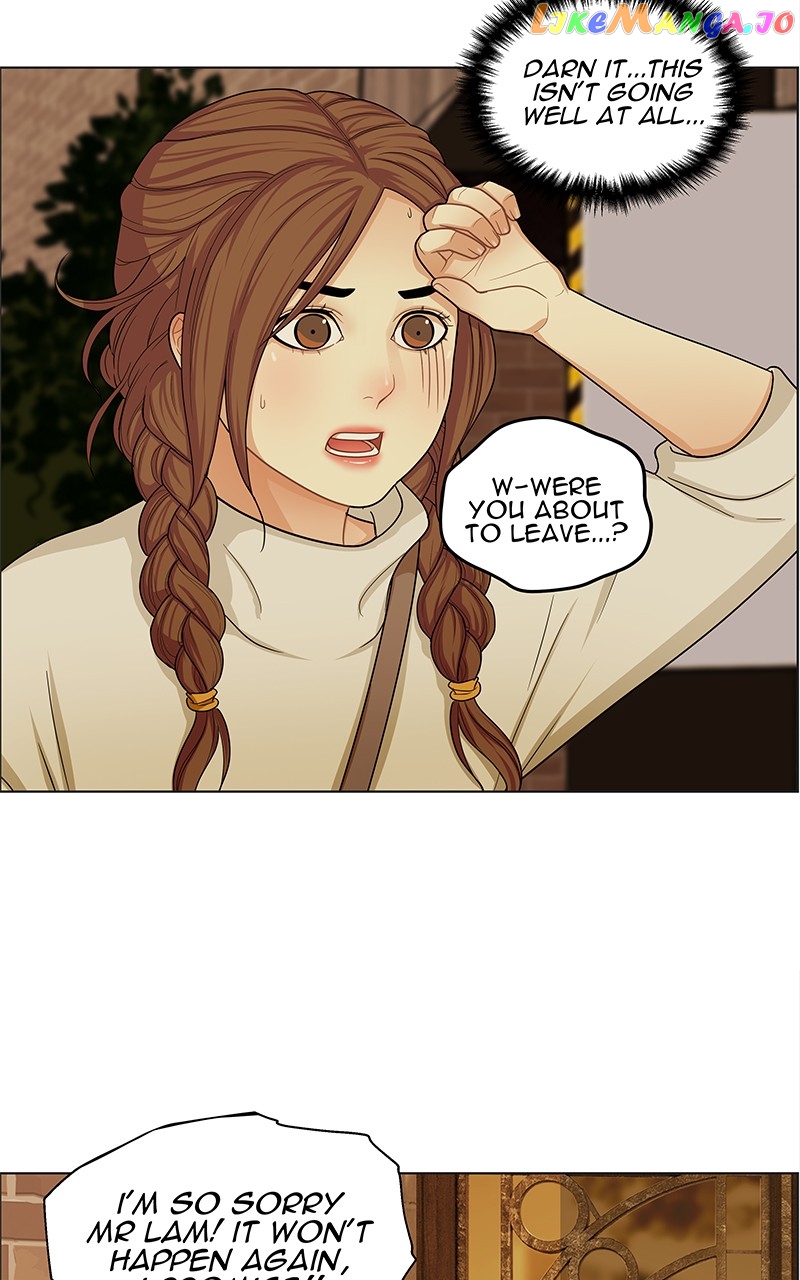 Midnight Poppy Land chapter 6 - page 79