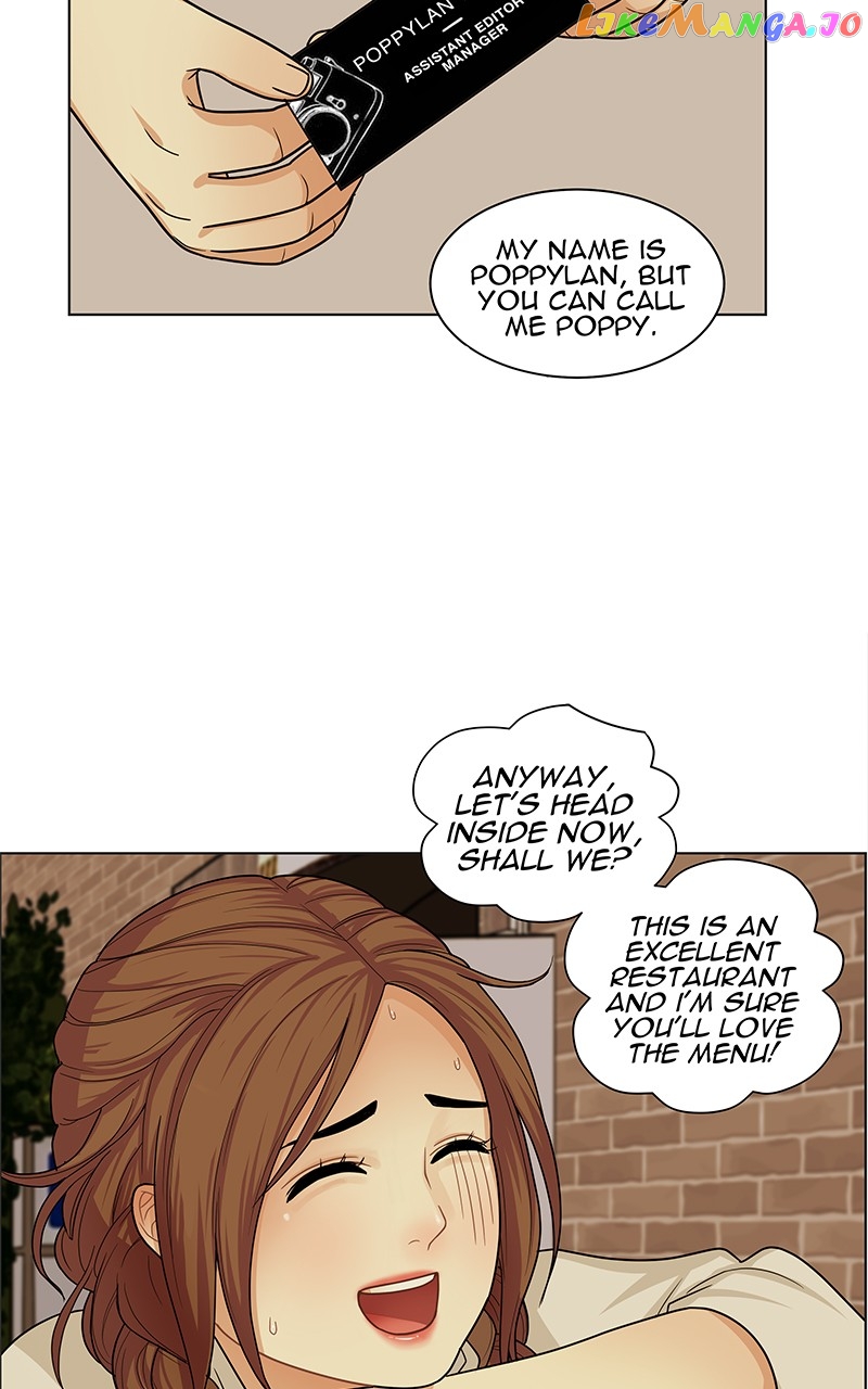 Midnight Poppy Land chapter 6 - page 81