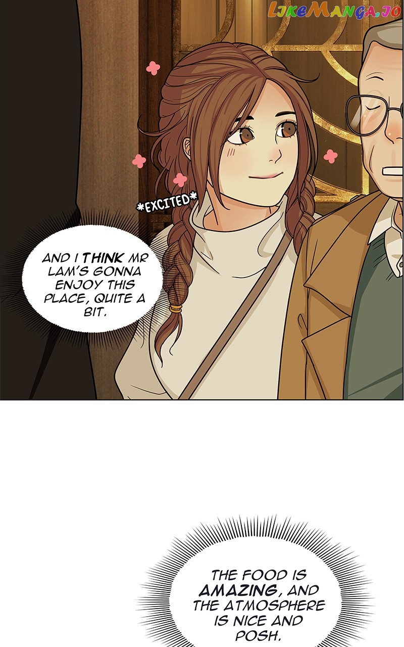 Midnight Poppy Land chapter 6 - page 86