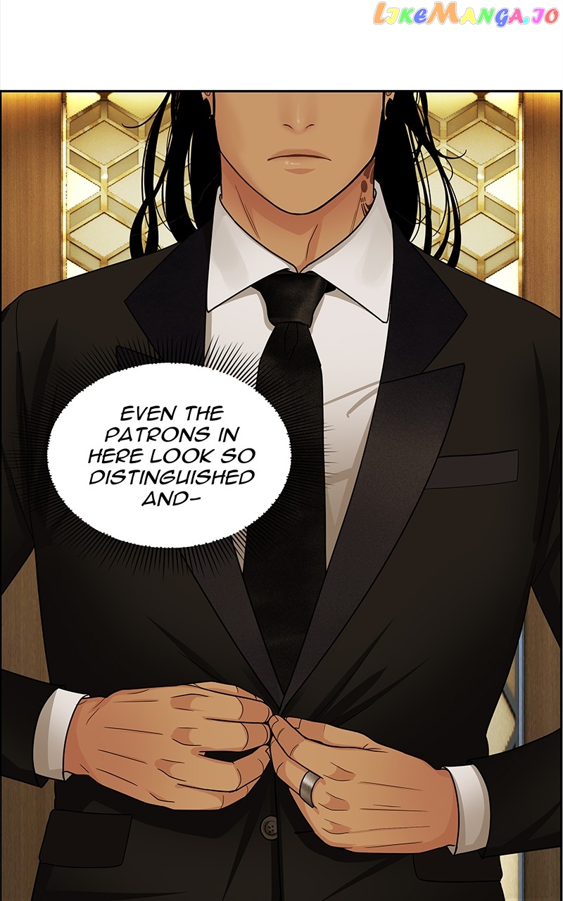 Midnight Poppy Land chapter 6 - page 89