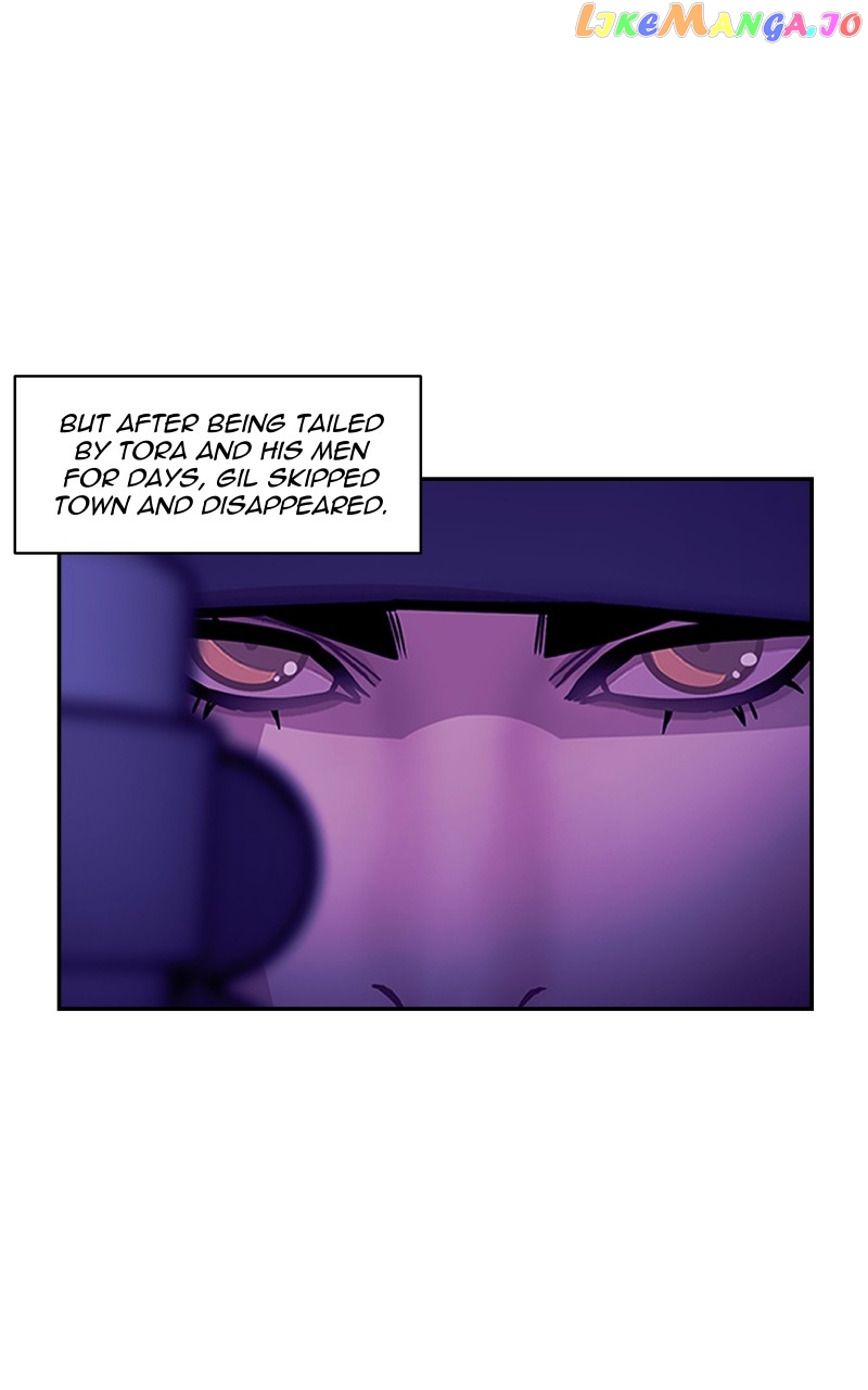 Midnight Poppy Land chapter 104 - page 14