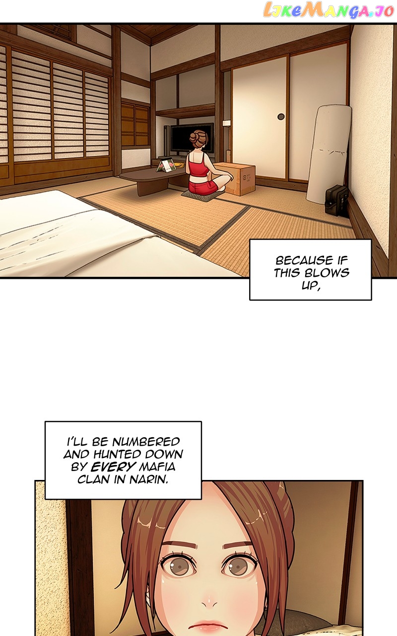 Midnight Poppy Land chapter 104 - page 20