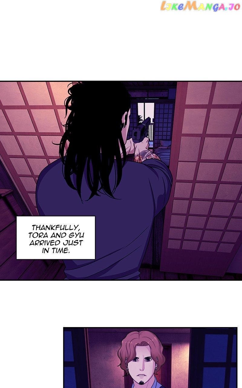 Midnight Poppy Land chapter 104 - page 4