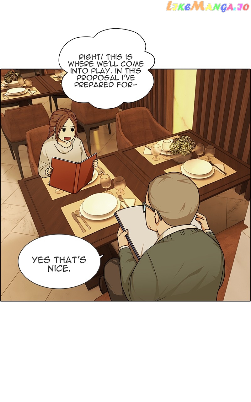 Midnight Poppy Land chapter 7 - page 10