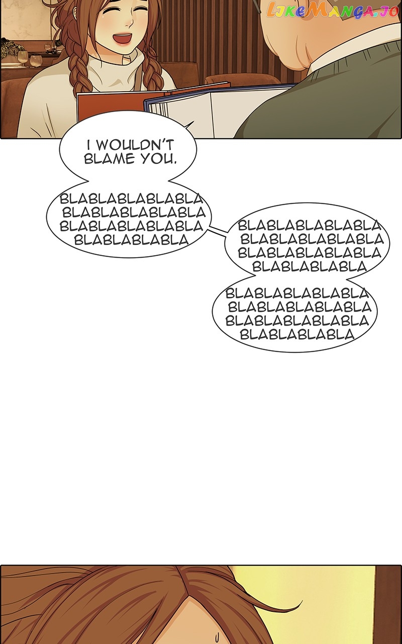 Midnight Poppy Land chapter 7 - page 12