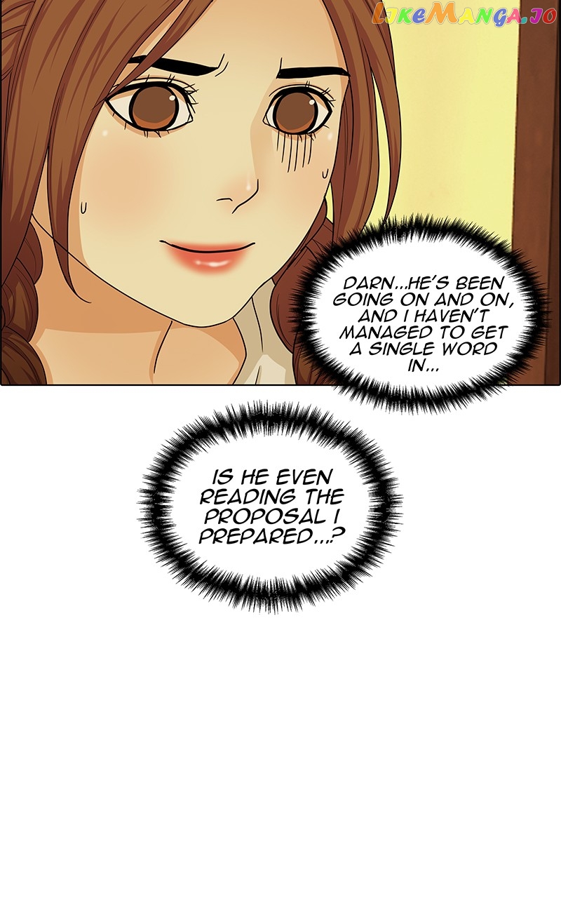 Midnight Poppy Land chapter 7 - page 13
