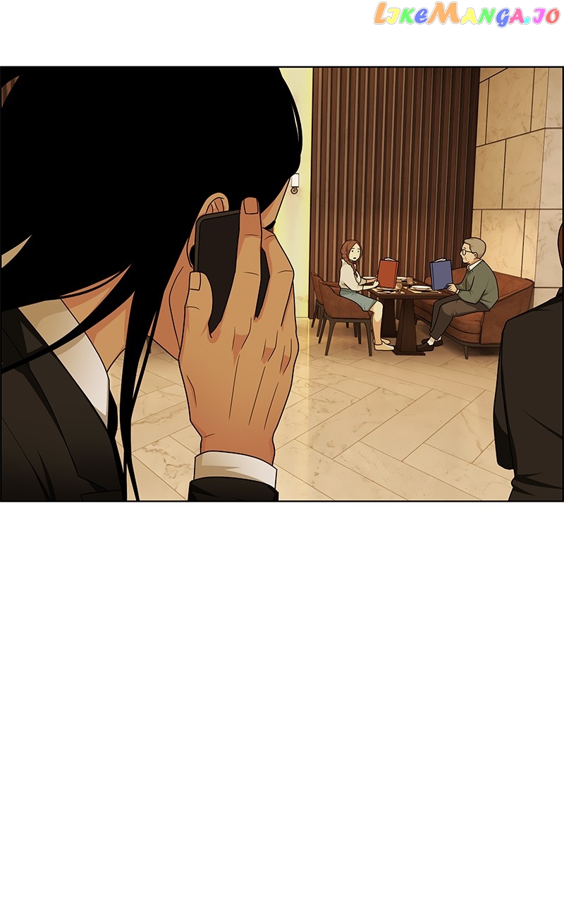 Midnight Poppy Land chapter 7 - page 18