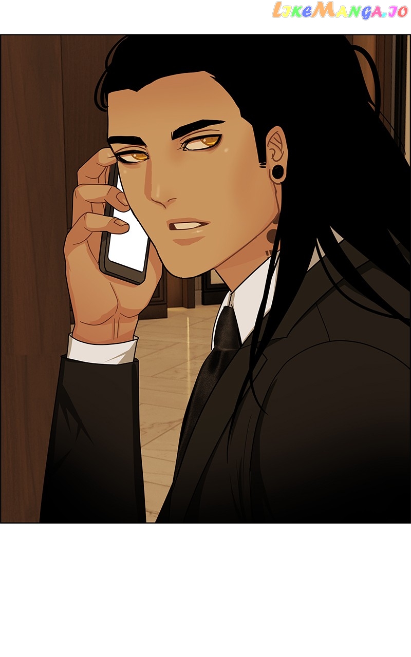 Midnight Poppy Land chapter 7 - page 20