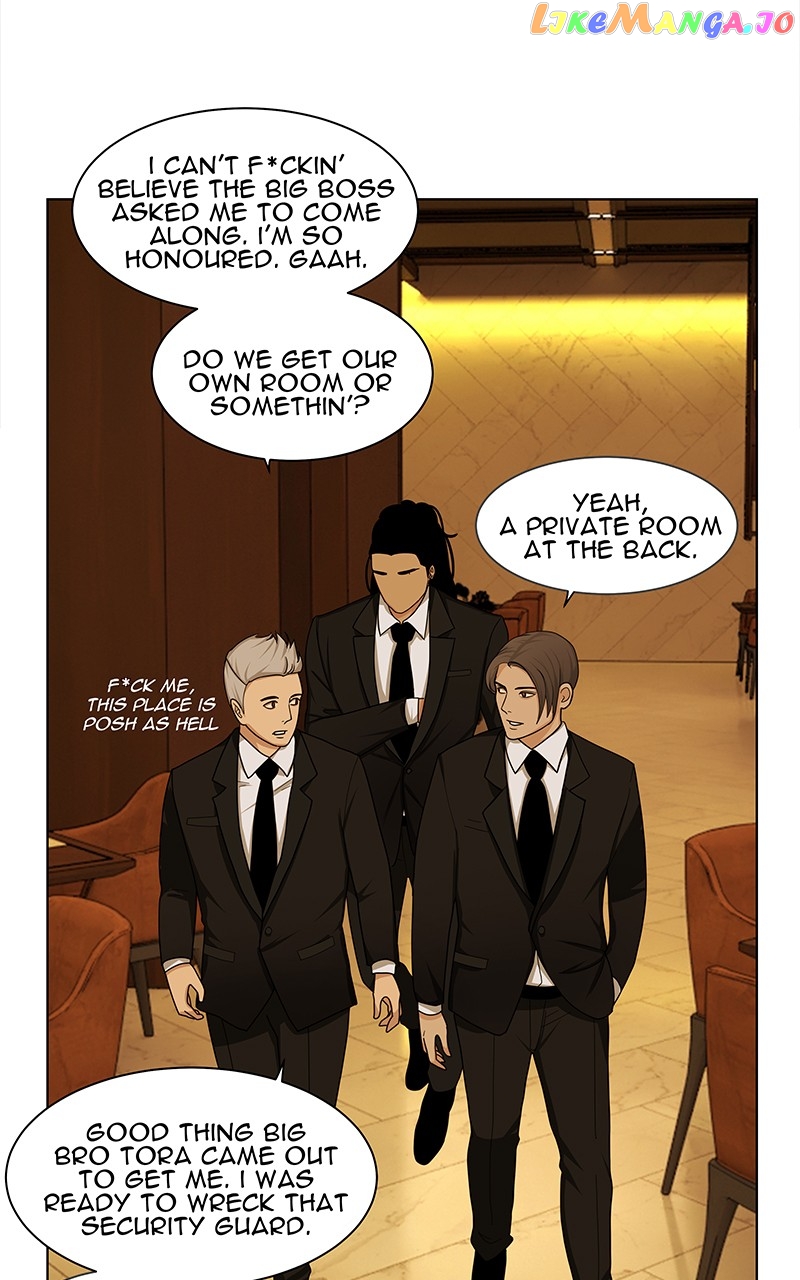 Midnight Poppy Land chapter 7 - page 25