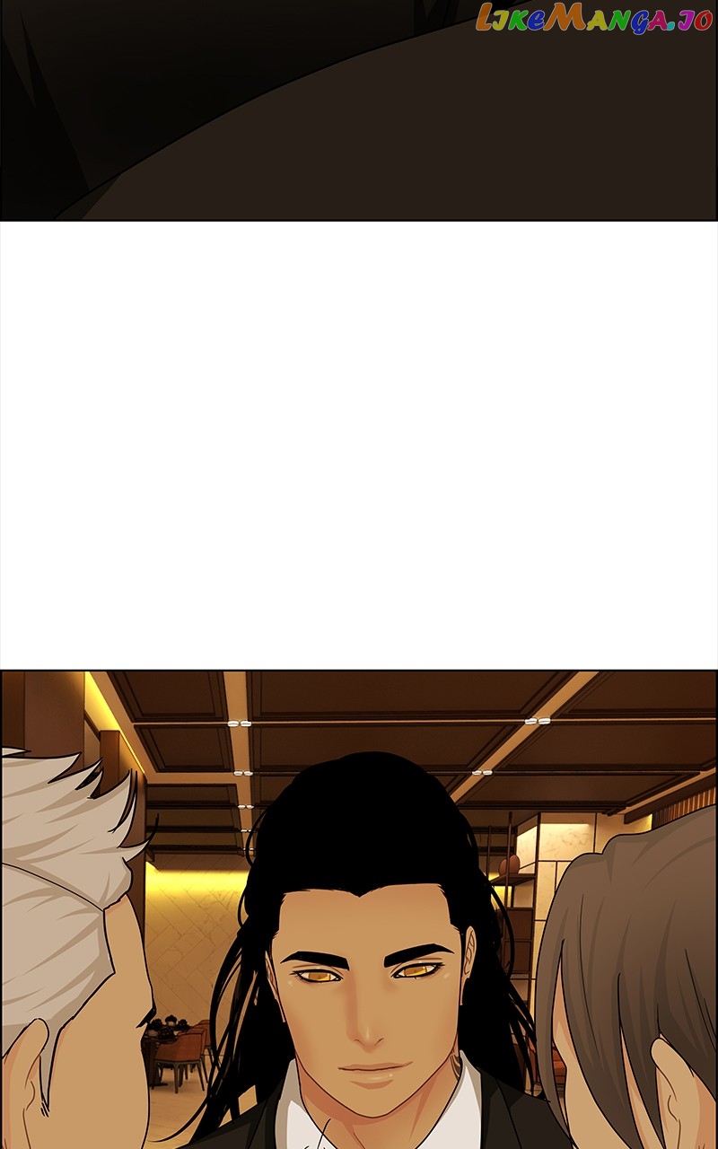 Midnight Poppy Land chapter 7 - page 28