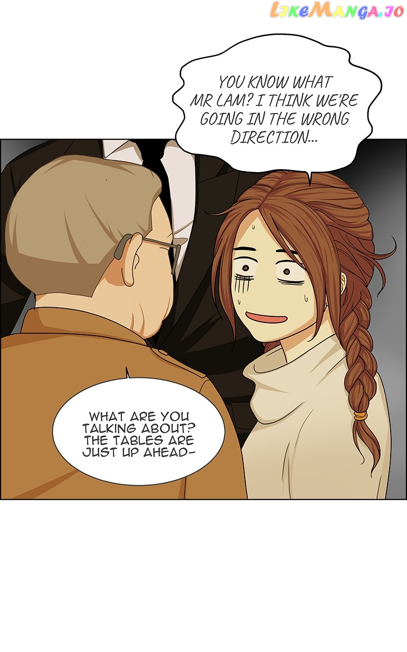 Midnight Poppy Land chapter 7 - page 6