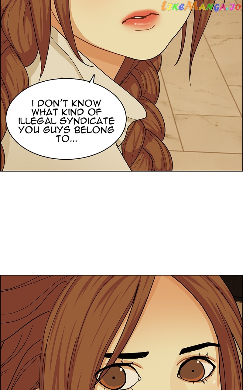 Midnight Poppy Land chapter 7 - page 62