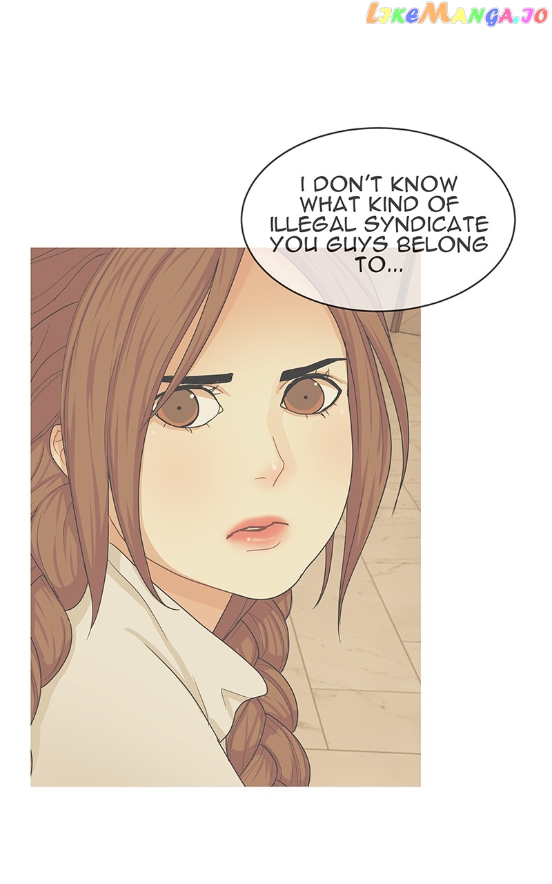 Midnight Poppy Land chapter 7 - page 73