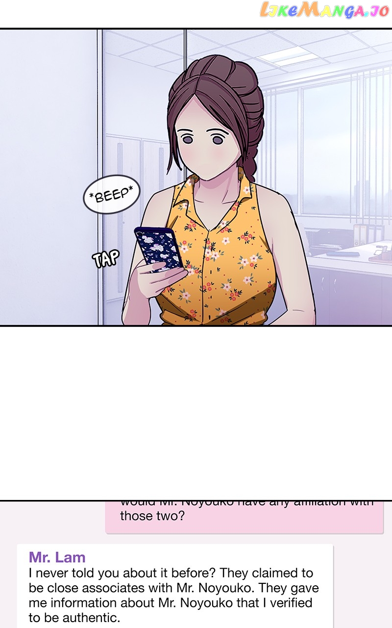 Midnight Poppy Land chapter 51 - page 51