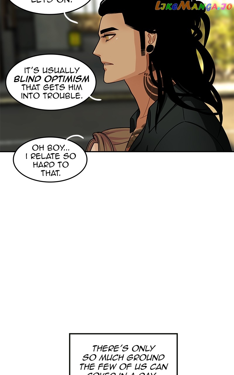 Midnight Poppy Land chapter 82 - page 27