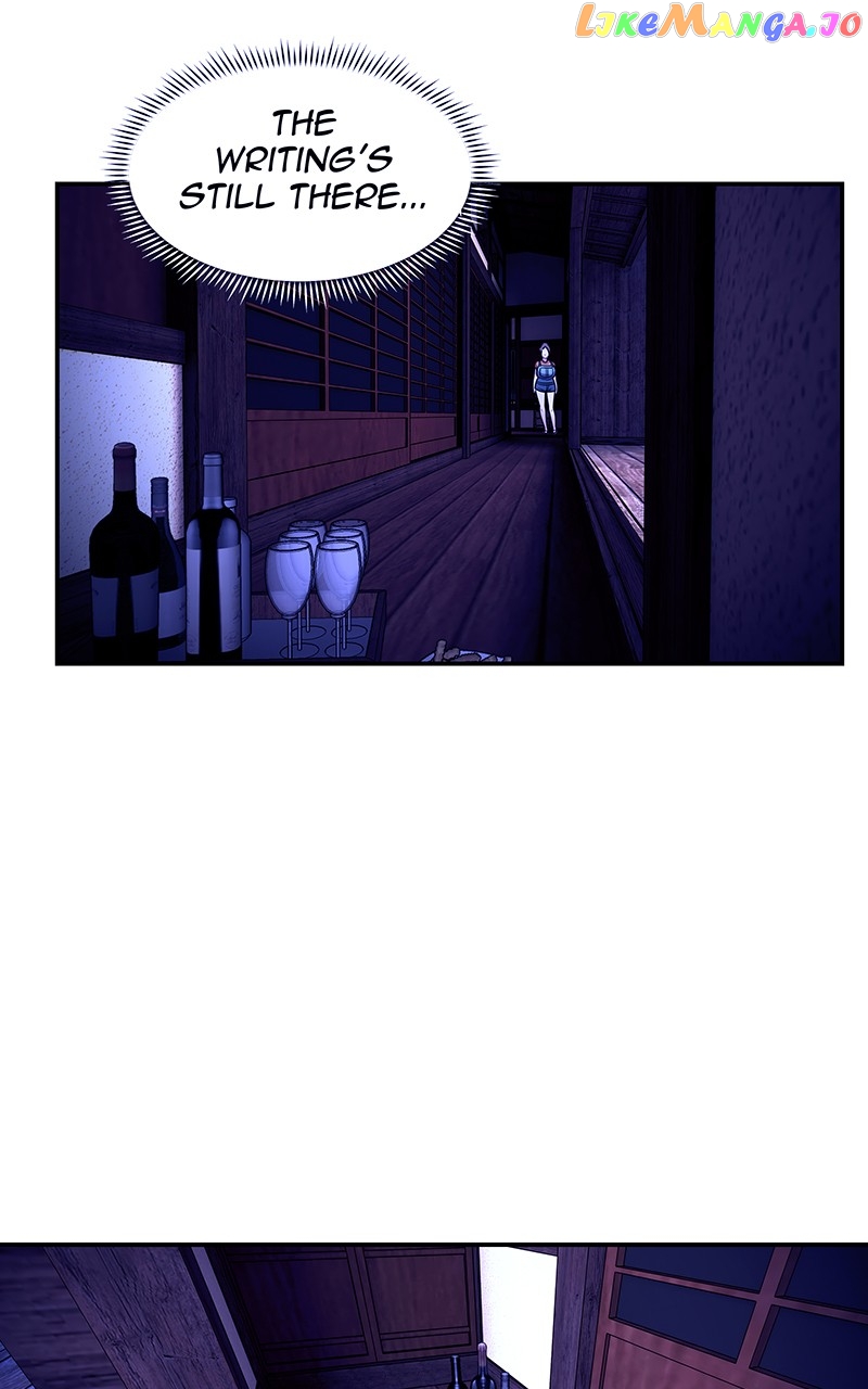 Midnight Poppy Land chapter 103 - page 2