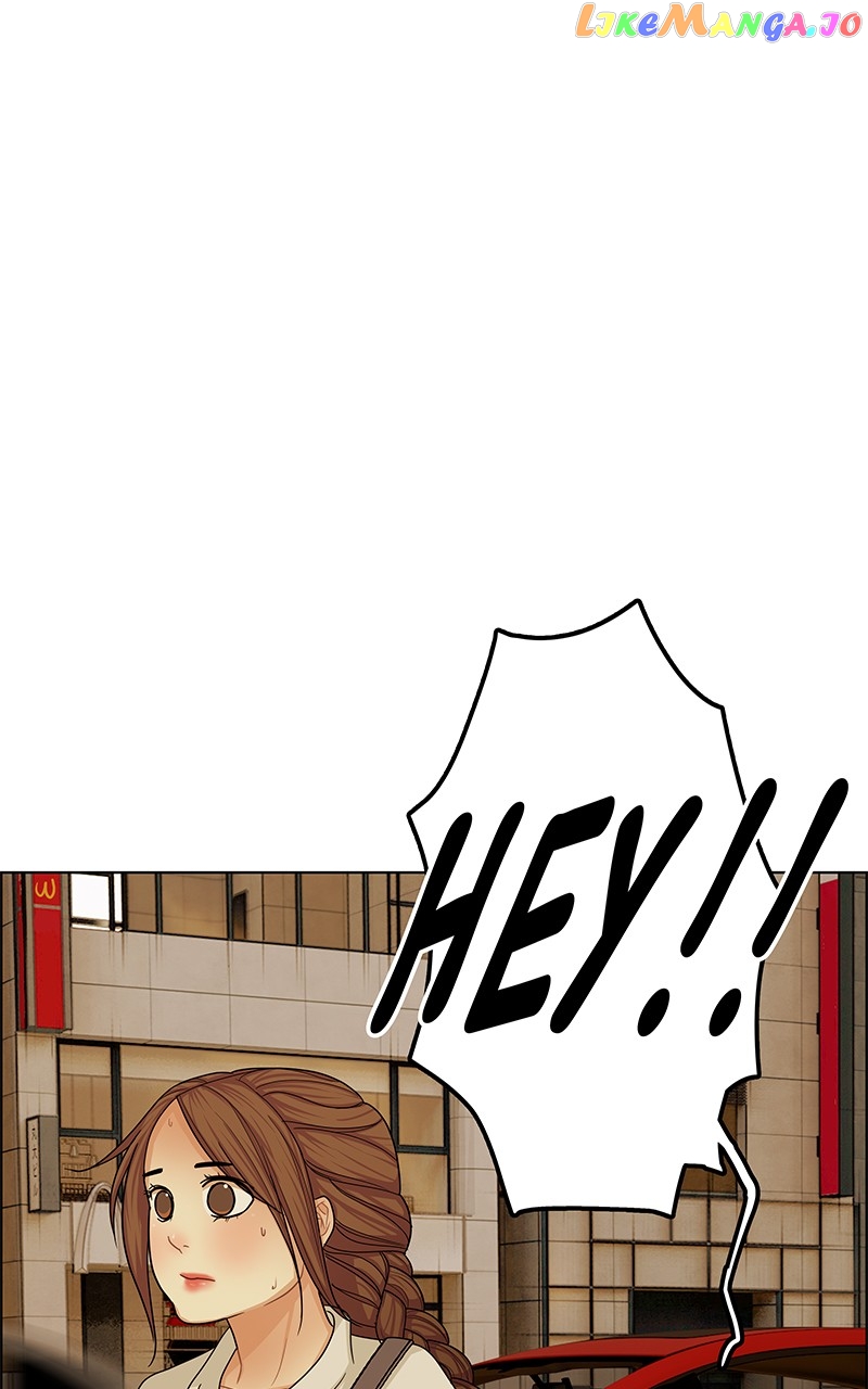 Midnight Poppy Land chapter 8 - page 1