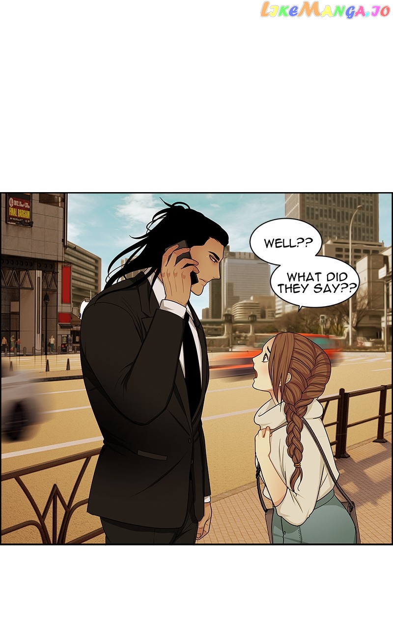 Midnight Poppy Land chapter 8 - page 10