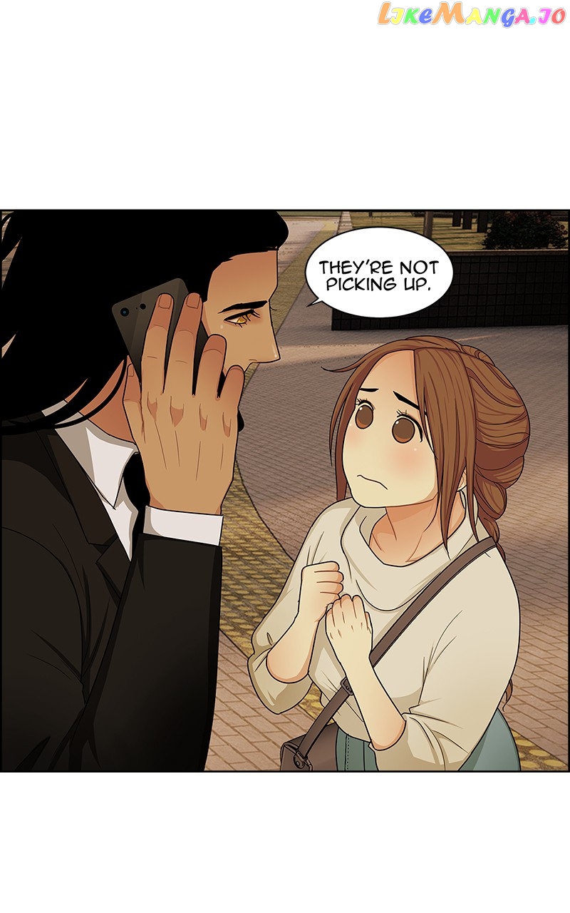 Midnight Poppy Land chapter 8 - page 11