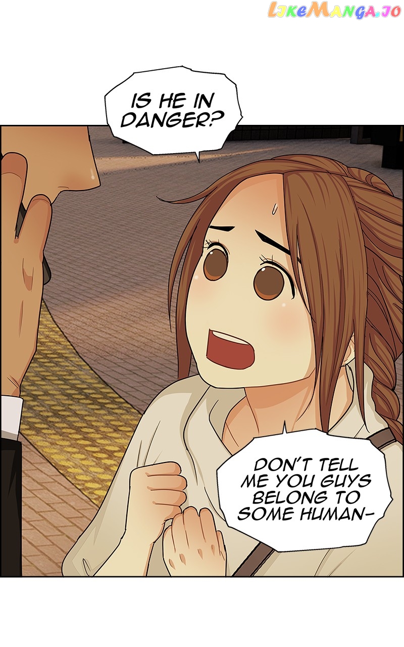 Midnight Poppy Land chapter 8 - page 12
