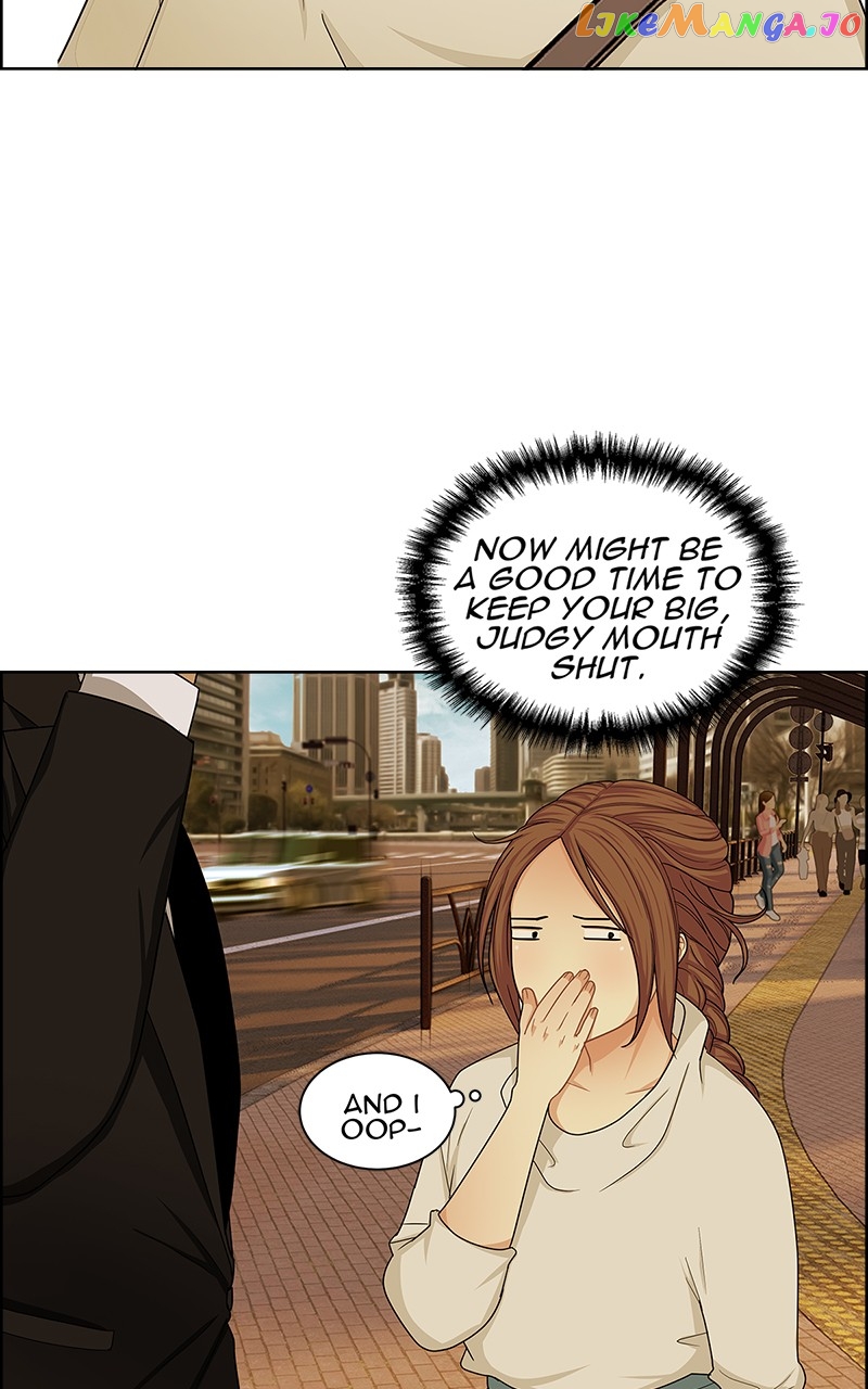 Midnight Poppy Land chapter 8 - page 14