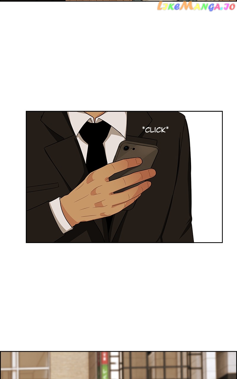 Midnight Poppy Land chapter 8 - page 15