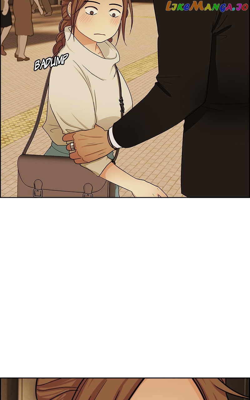 Midnight Poppy Land chapter 8 - page 18