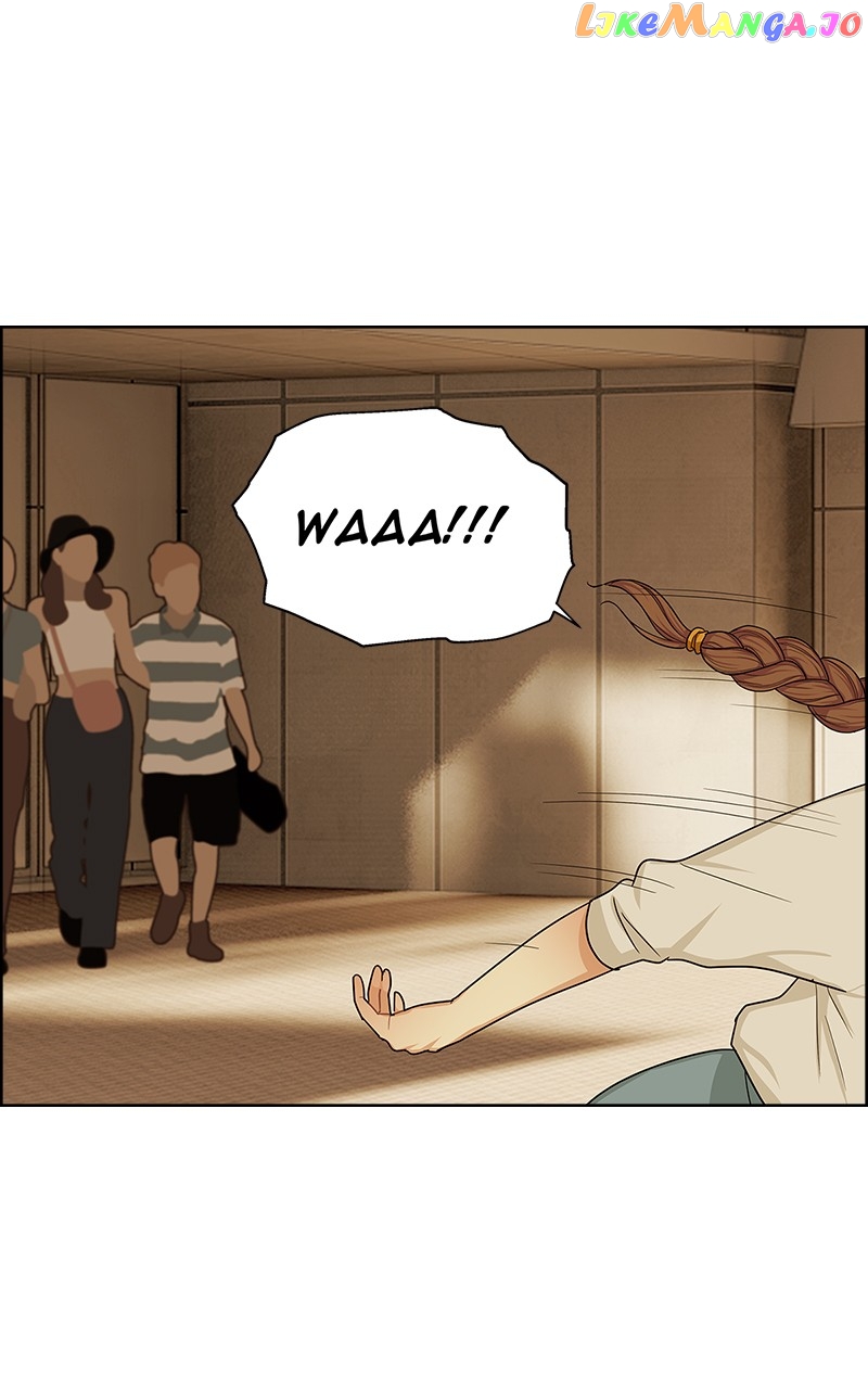 Midnight Poppy Land chapter 8 - page 28