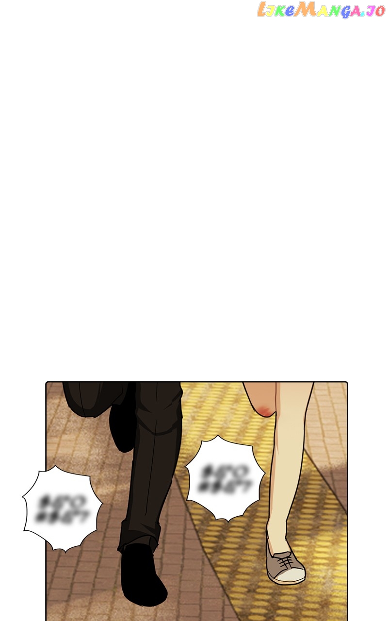 Midnight Poppy Land chapter 8 - page 29