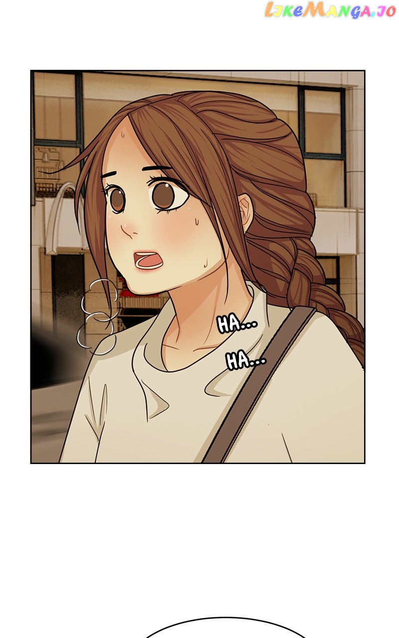 Midnight Poppy Land chapter 8 - page 3