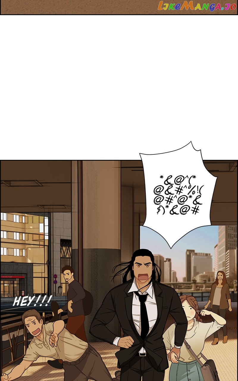Midnight Poppy Land chapter 8 - page 32