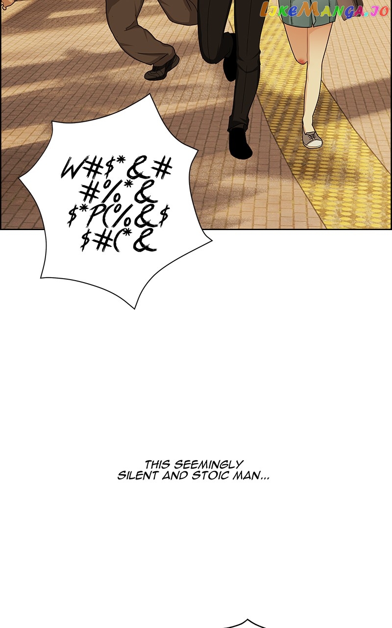 Midnight Poppy Land chapter 8 - page 33