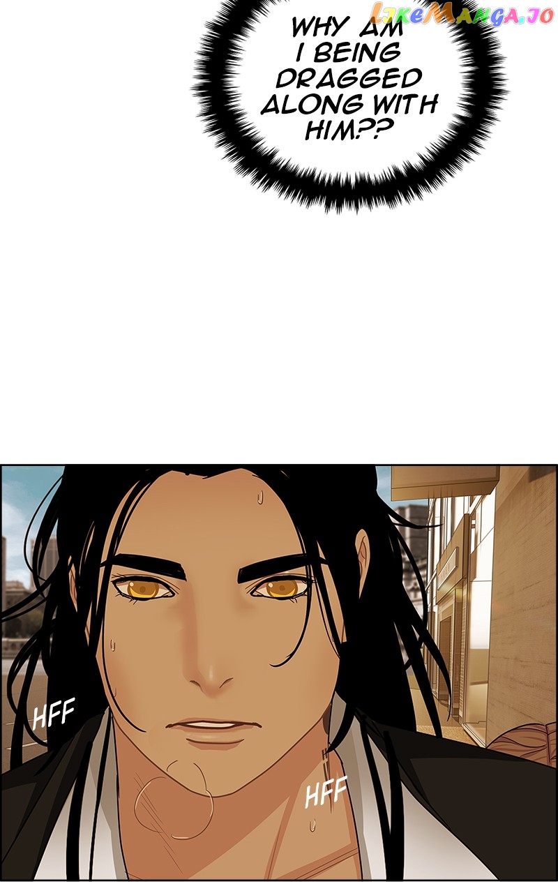 Midnight Poppy Land chapter 8 - page 39