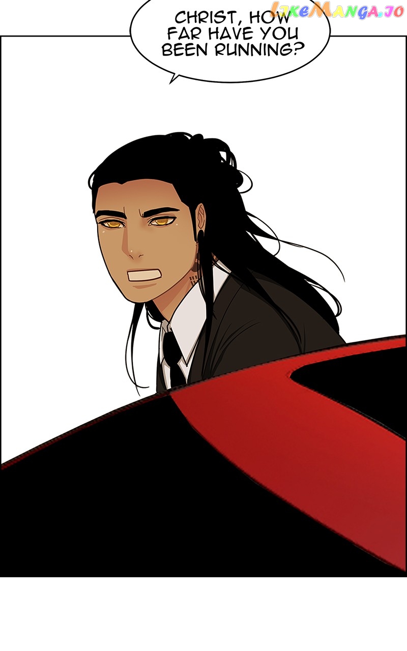 Midnight Poppy Land chapter 8 - page 4